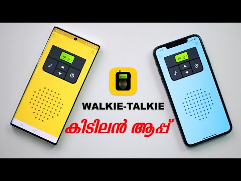 download lagu mp3 mp4 Woki Toki App, download lagu Woki Toki App gratis, unduh video klip Woki Toki App