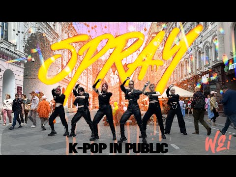 [K-POP IN PUBLIC | ONE TAKE] 위아이(WEi) 'Spray' DANCE COVER BY PRESS F