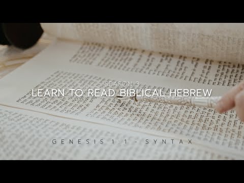 Learn to Read Biblical Hebrew | Genesis 1:1 - Syntax