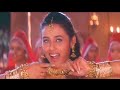 Tujhko Hi Dulhan Banaonga Hd Video | | Chalo Ishq Ladaye | Govinda, Rani Mukerji |#90sSadabhar