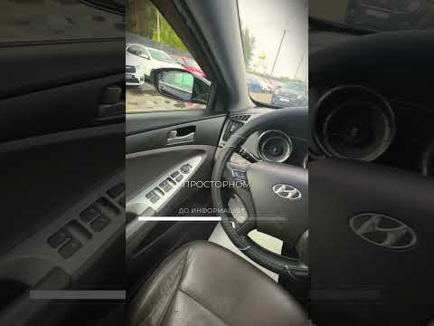 фото hyundai sonata vi (yf) 0