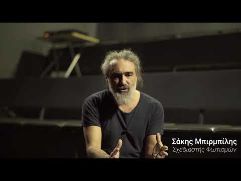 Συνεργάτες του «Θεάτρου του Νέου Κόσμου» μιλούν με αφορμή την επέτειο των είκοσι χρόνων από την έναρξη λειτουργίας του συνοικιακού θεάτρου.