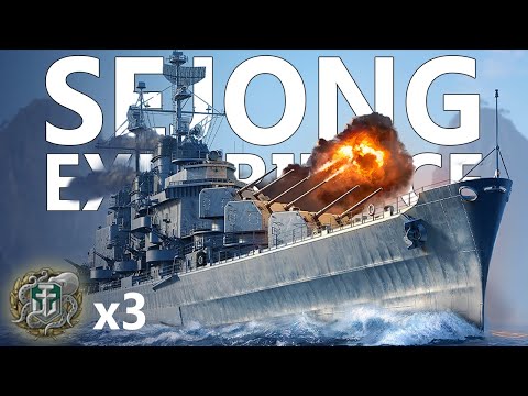 The Sejong Experience: Finally A Good Ship