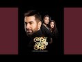 O Allah Aamar Original Motion Picture Soundtrack