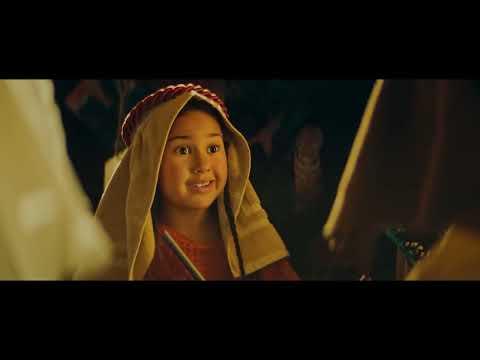 The Innkeeper  - Trailer (WHFF 2024)