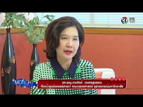 ข้าวฟ่างโรคสะเก็ดเงิน กลากครีมซึ่งยาปฏิชีวนะ