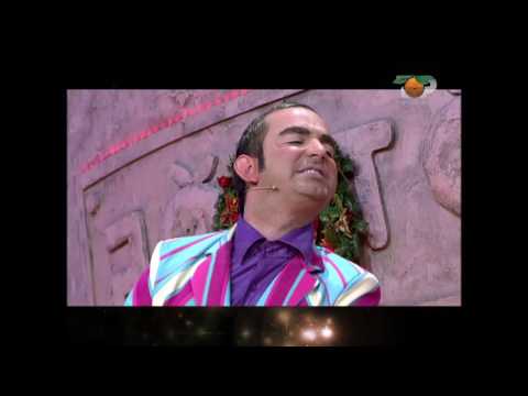 Alo Mirmroma, 31 Dhjetor 2008 - Van Dam Sula hyrje