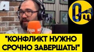 "ЭТА В0ЙНА ОТНЯЛА У НАС ВСЁ!"