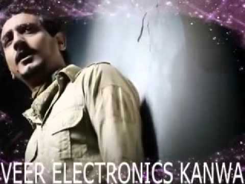 Raba mery yaar nu mery joga rehn day