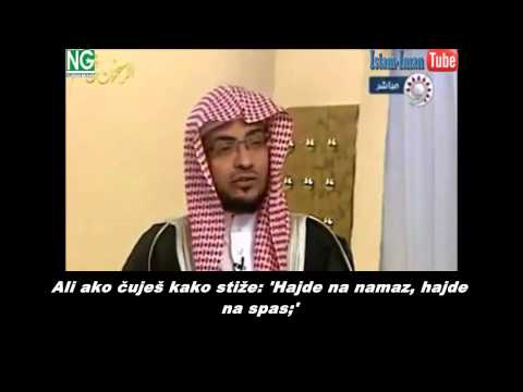 Sheikh Saleh Awad Al Mughamisi   Propis namaza u džematu