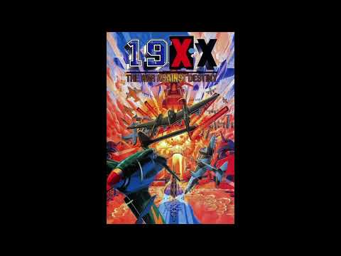 19XX: The War Against Destiny - Raimei (Cover)