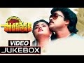 Stuvartupuram Police Station Telugu MovieVideo Songs Jukebox Chiranjeevi Vijayashanthi Nirosha