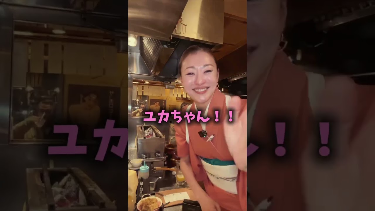 飲みすぎ女将、最高過ぎた(*‘∀‘)　#新橋グルメ #やきとん #居酒屋 #女将  #酒好き