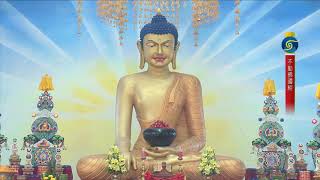 36th Kagyu Monlam - Day Six- Afternoon Session