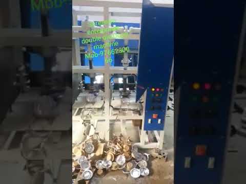 Paper Plate Dona Making Machine