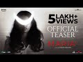 Maria Teaser Saishri Pavel Navageethan Aravind Gopalakrishnan Bharath Sudharshan Hari K Sudhan
