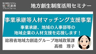 YouTube動画サムネイル