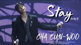 Download lagu [4K] STAY - 『2025 CHA EUN-WOO FANMEETING [THE ROYAL] in Seoul』 mp3