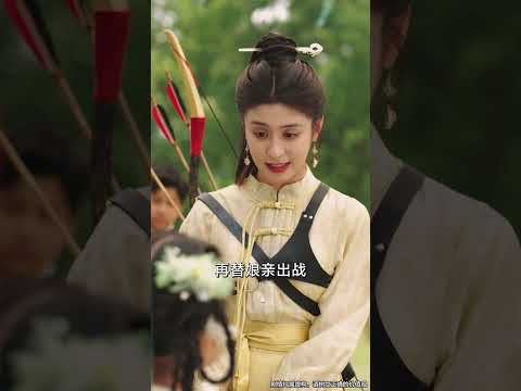 中国爱情短剧！