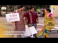 Purush Mandali Hai Pareshan Apne Biwi Se FULL MOVIE Taarak Mehta Ka Ooltah Chashmah Ep 31 To 34
