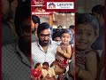 Vijay Sethupathi Makes An Entry With A Little Angel Thalaivan Thalaivii Audio Launch