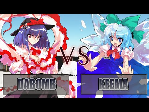 Hisoutensoku: Dabomb (Iku) vs Keema (Cirno) FT5 | High Level Gameplay