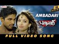 Ambadari Full Video Song Badrinath Allu Arjun Tamannaah V V Vinayak M M Keeravani