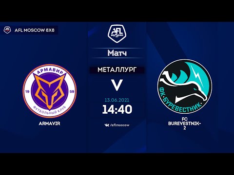 AFL21. Russia. Professional League. Day 6. Armavir - FC Burevestnik-2