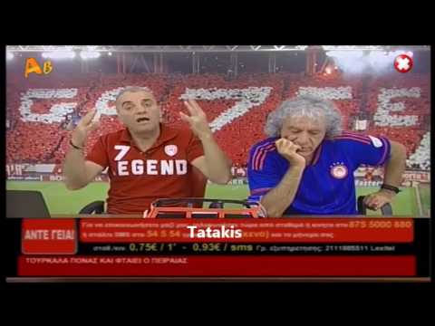 Tsoukalas-Antagwnistis PAOK