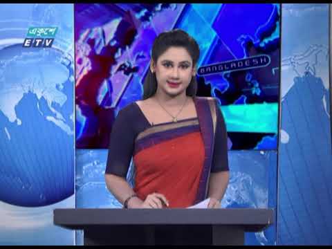 09 PM News || রাত ০৯টার সংবাদ || 13 October 2020 || ETV News