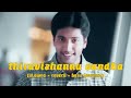 Thiruvizhannu Vandha Slowed Reverb Bass Boosted Jayam Jayam Ravi Ravi Mohan