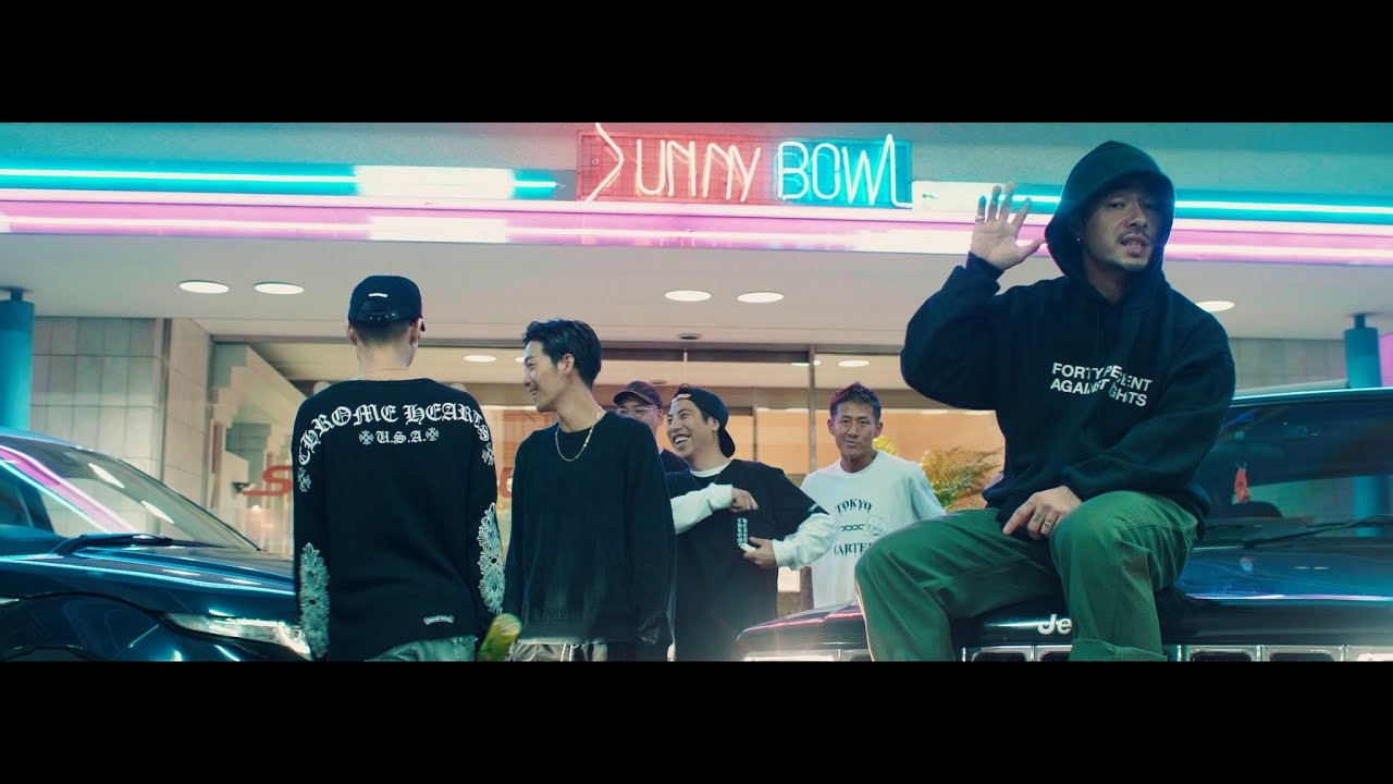 Don T Look Back Zorn 歌詞 評価とレビュー