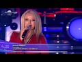 SONYA NEMSKA - HOROSKOP / Соня Немска - Хороскоп ...