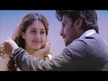Chali Gaali Chuudduu Whatsapp Status Song Gentleman Movie Nani Surabhi Nivetha