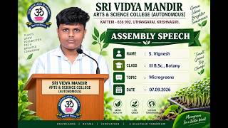 Assembly Speech by S Vignesh 07.09.2026