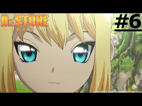 PHẦN 1 | DR.STONE