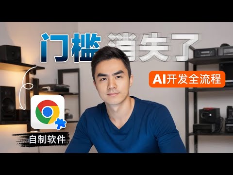 产品视频缩略图