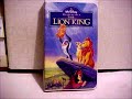 Full VHS Tape The Lion King 1995 VHS From Eithan Perry