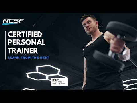 NCSF Certified Personal Trainer 私人教練證書課程 (CPT)