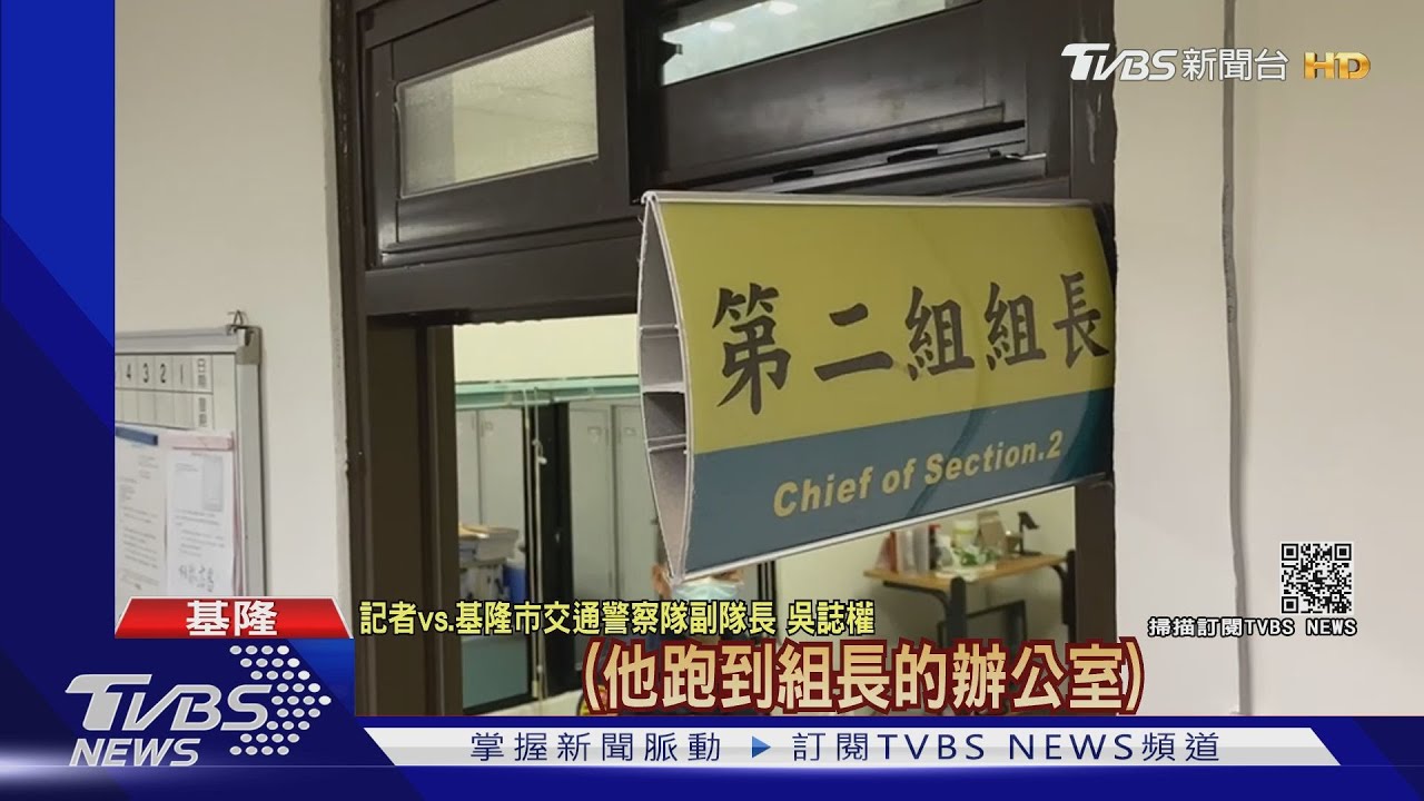 栽了!竊賊誤闖警局 躲廁所2小時「硬要偷」