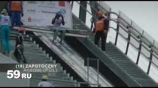 preview picture of video 'Новости Перми: кубок мира по прыжкам на лыжах'
