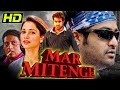 Mar Mitenge HD Hindi Dubbed South Movie Jr NTR Tamannaah Bhatia Prakash Raj मर मिटें�