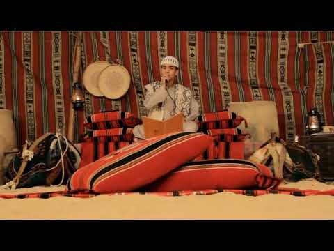 Qasidah Hadrami Syailillah Ya Syech Abdullah Alhaddad (qod kafani)