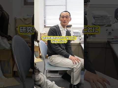 リアルゼミに潜入★2　世界中から学生が集まる立命館アジア太平洋大学（APU）リアルなキャンパルライフを発信　#大学 #shorts  #ゼミ #留学生活 #apu #留学 #立命館アジア太平洋大学