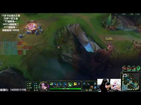 14 Riven vs Jax super server master