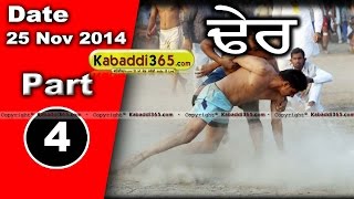 Dher (Haryana) Kabaddi Tournament 25 Nov 2014 Part 1 by Kabaddi365.com