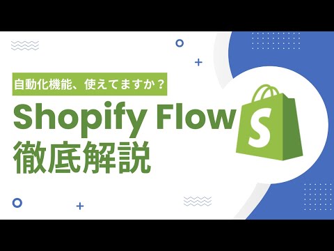 YouTube人気動画のサムネイル