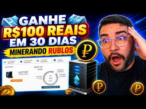 GANHANDO 100 REAIS POR MES MINERANDO RUBLOS | EXPRESS WALLET