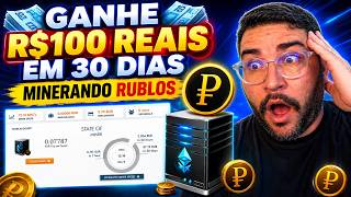 GANHANDO 100 REAIS POR MES MINERANDO RUBLOS | EXPRESS WALLET