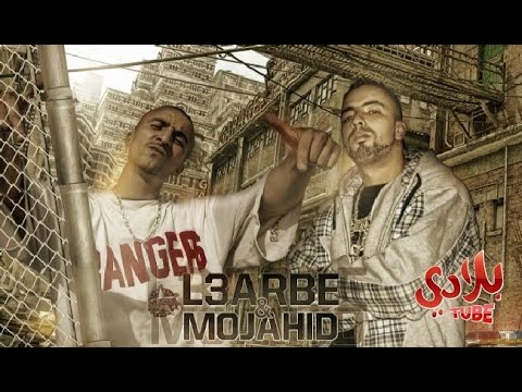 KaCheLa (L3arbé & Mojahid) - Zan9a 3alam